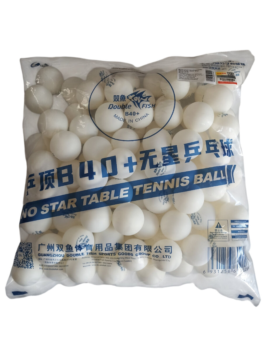 Мячи для настольного тенниса Double Fish Training B40+ Plastic Polybag, 100 шт
