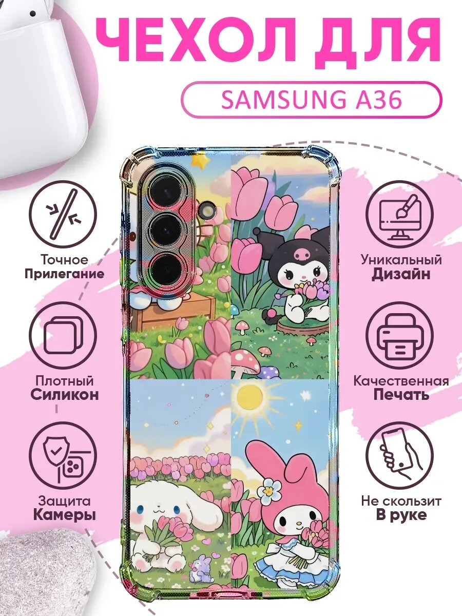 Чехол на SAMSUNG A36 с принтом хэллоу китти