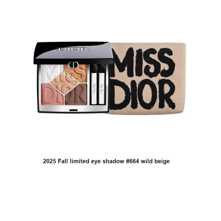 DIOR Тени для веки Diorshow 5 COULEURS Limited Edition — фото 1