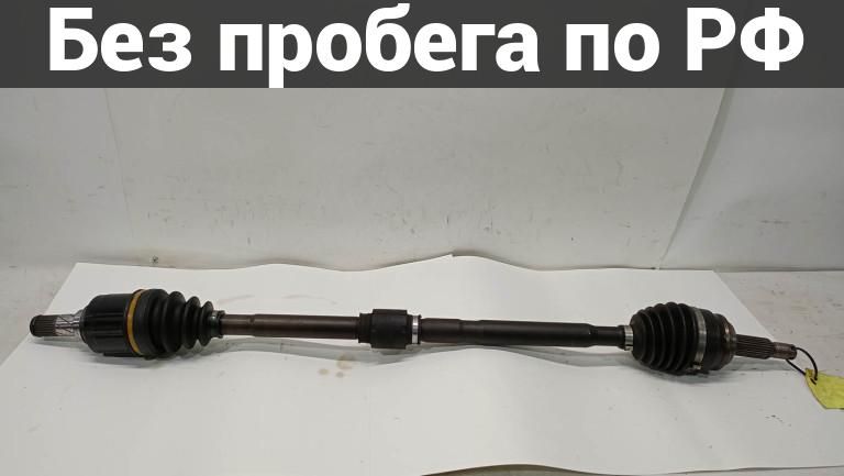 Привод прав. с пробегом mitsubishi lancer cx3a