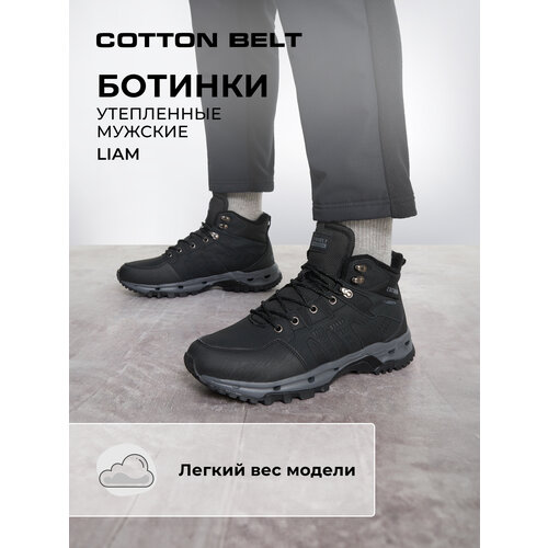 фото Ботинки cotton belt liam, размер 40, черный/серый