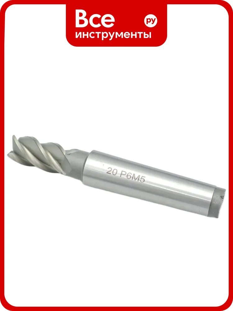 Фреза концевая к/х (20х38х140 мм; z=4 КМ3) TORNERI 039331