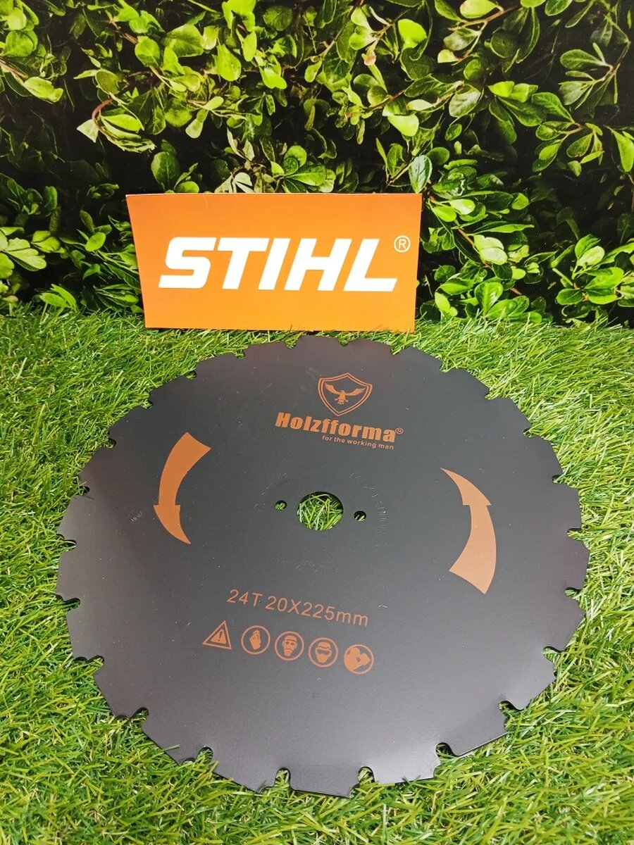 Диск на STIHL 20х225мм (4110-713-4204) PJ93346