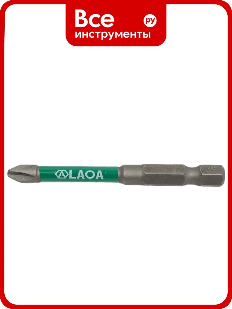 Бита FPH2 50 мм LAOA LA617010