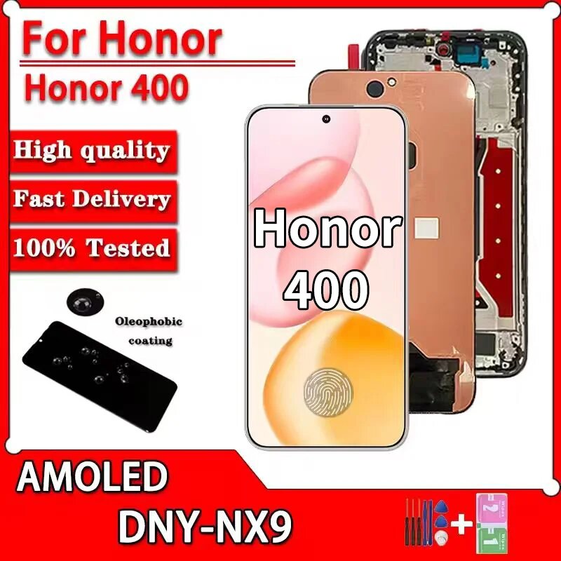 6,55-дюймовый AMOLED-дисплей для Honor 400, включающий в себя сенсорный экран и Black With Frame