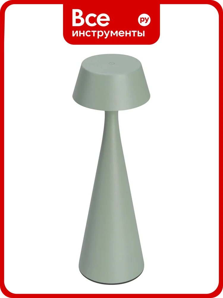 Светильник Arlight SP-TOMMY-TAB-2W Warm3000-MIX, 1шт 056087