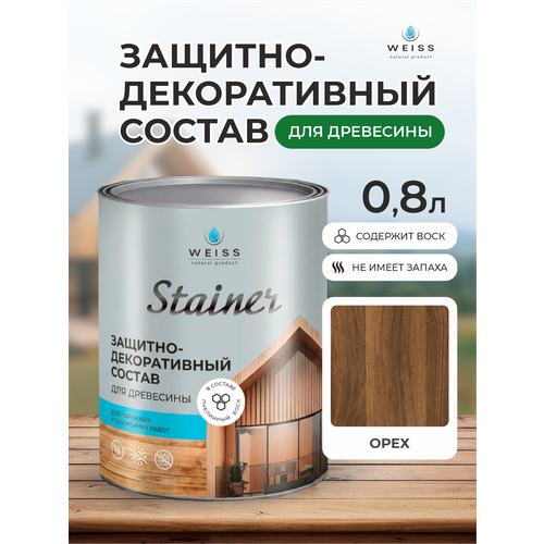 фото Stainer, защитно-декоративный состав для дерева и древесины, стайнер, пропитка, защитная лазурь weiss