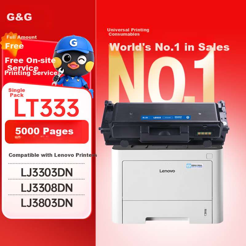 Gezhige LT333 Черная картридж-тонер для принтеров Lenovo LJ3303dn LJ3803dn LJ3308dn 5000 страниц высокая емкость