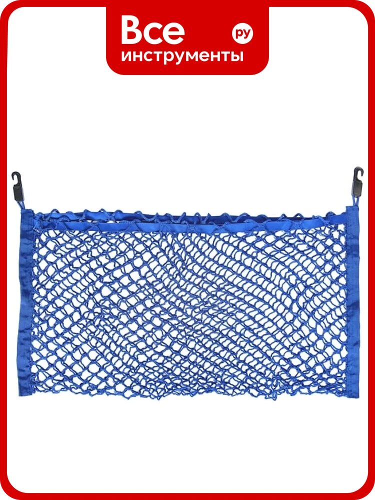Сетка KRAFT 45х90, карман, 2 пл кр + 2 мет кр KT 860501
