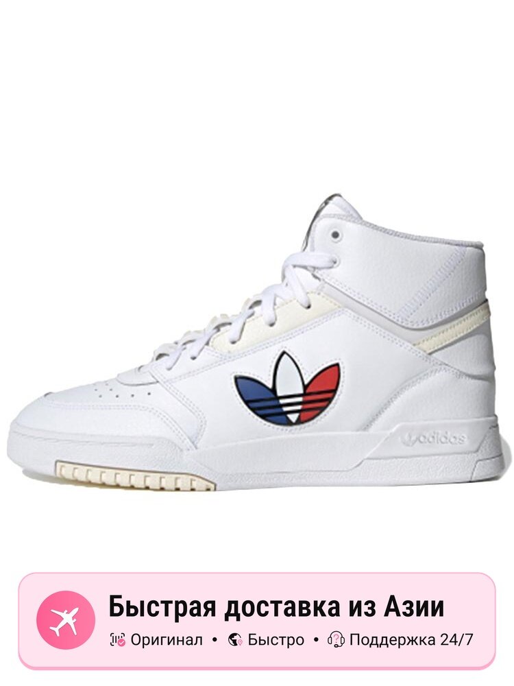 Кроссовки adidas Originals Drop Step XLT
