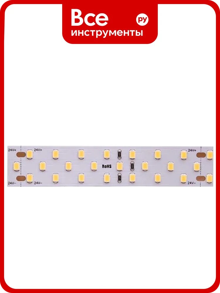 Светодиодная лента DesignLed 3x DSG 2835 DW 252L-V24-IP33, 4000 K, 1260 LED, 24W/m, 5000192 mm, LUX, DSG2252 DSG2252-24-NW-33
