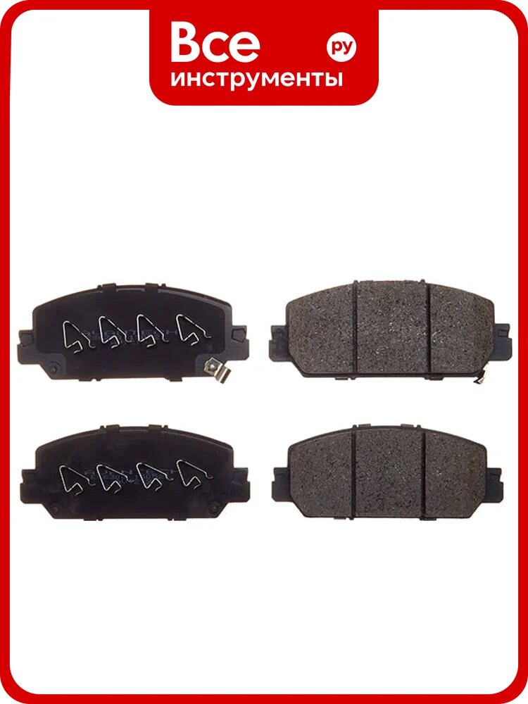 Колодки тормозные дисковые AV1219 (противоскрипная пластина в комплекте) Avantech 1739059