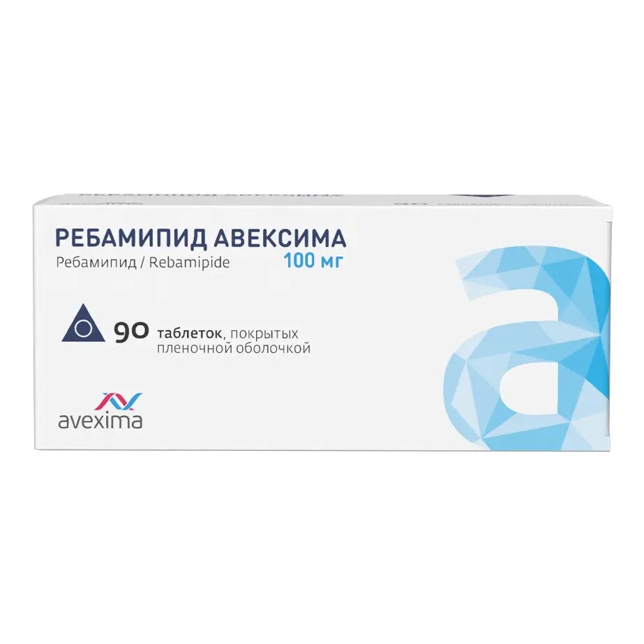 Ребамипид Авексима таблетки покрыт. плен. об. 100 мг 90 шт