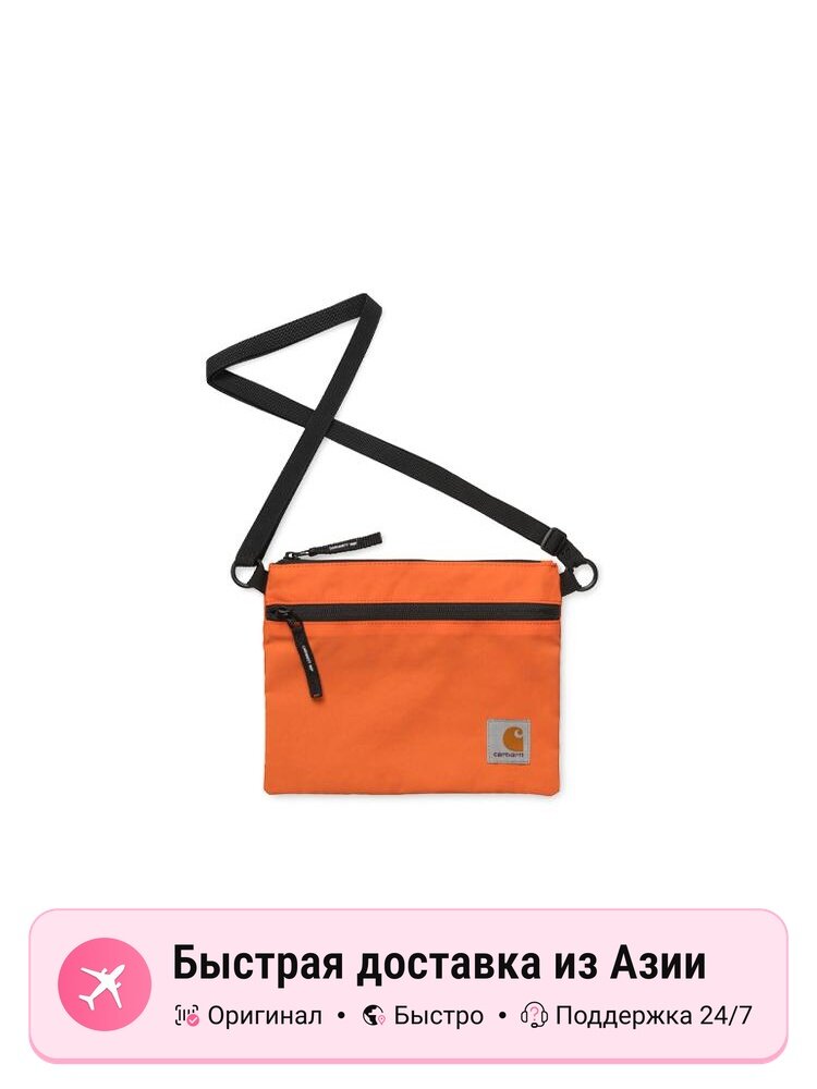 Монетница Carhartt WIP