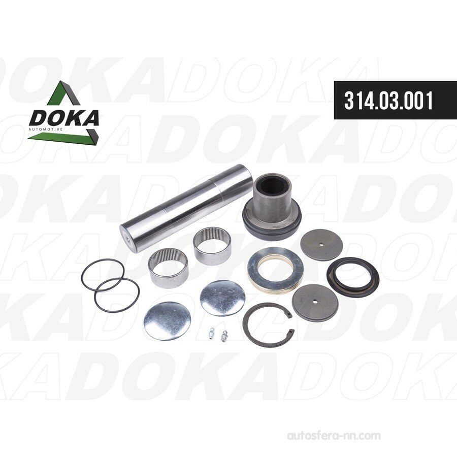 DOKA 31403001 Ремкомплект шкворня, на сторону, Ø52/53x235 \MAN EL/EM/F2000/F90/G90/L2000/TGA/NG/SL/SM