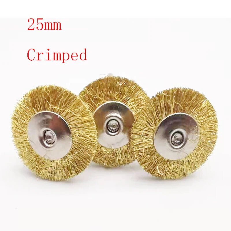 Латунные полировальные щетки 25mm Crimped