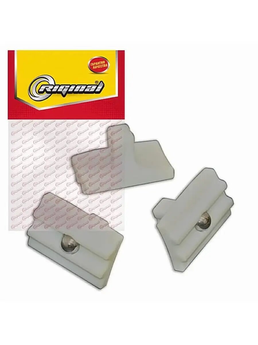 Сухарь синхронизатора, NEXT (пластм.) 3 RGRD9904060 (1 компл)