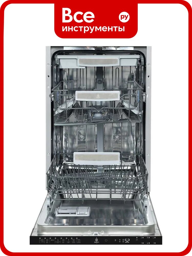 Посудомоечная машина Jacky's JD SB5301 18001683