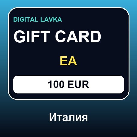 EA / Origin Gift Card Италия · EUR 100 — карта оплаты, цифровой код пополнения счёта, моментальная доставка
