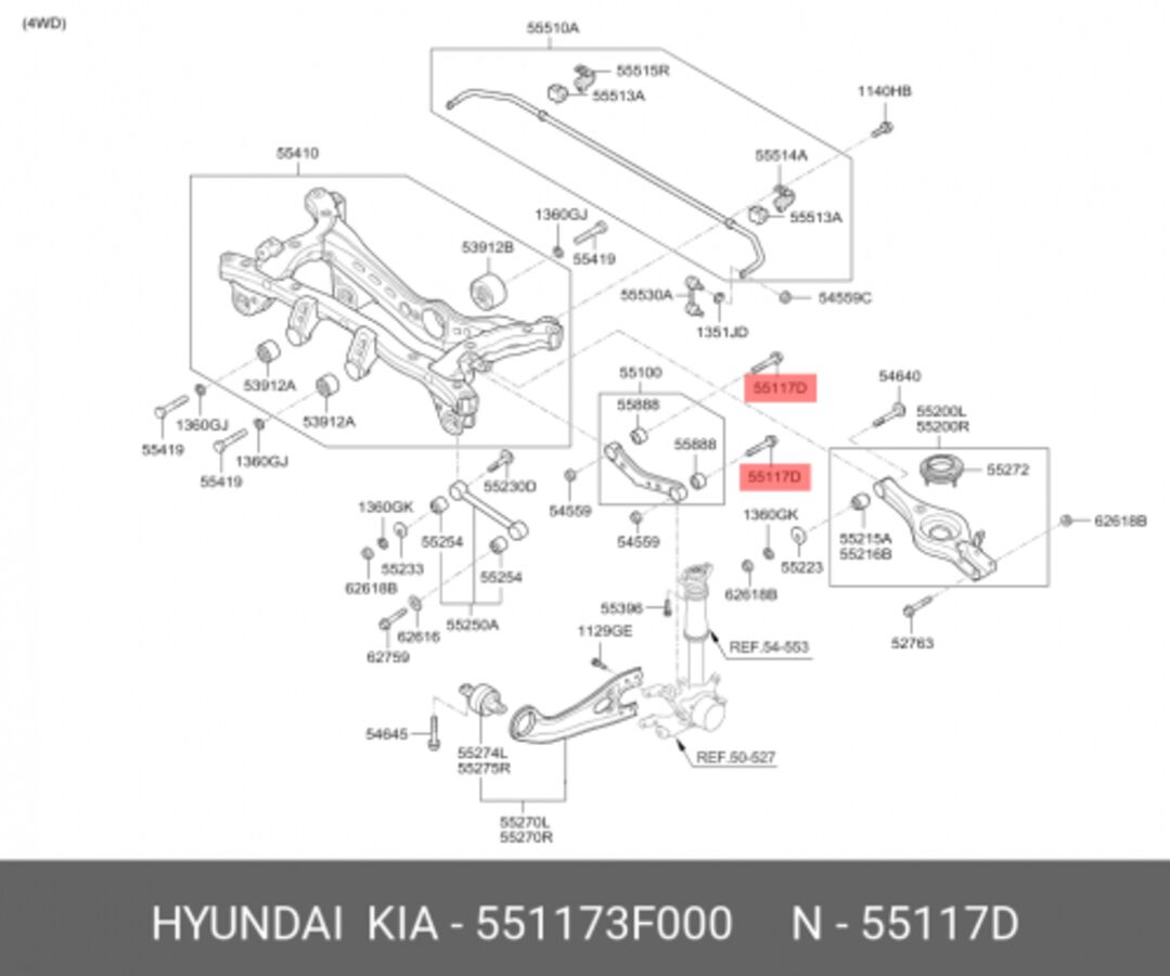 Болт м12 org (Hyundai/Kia 551173F000)