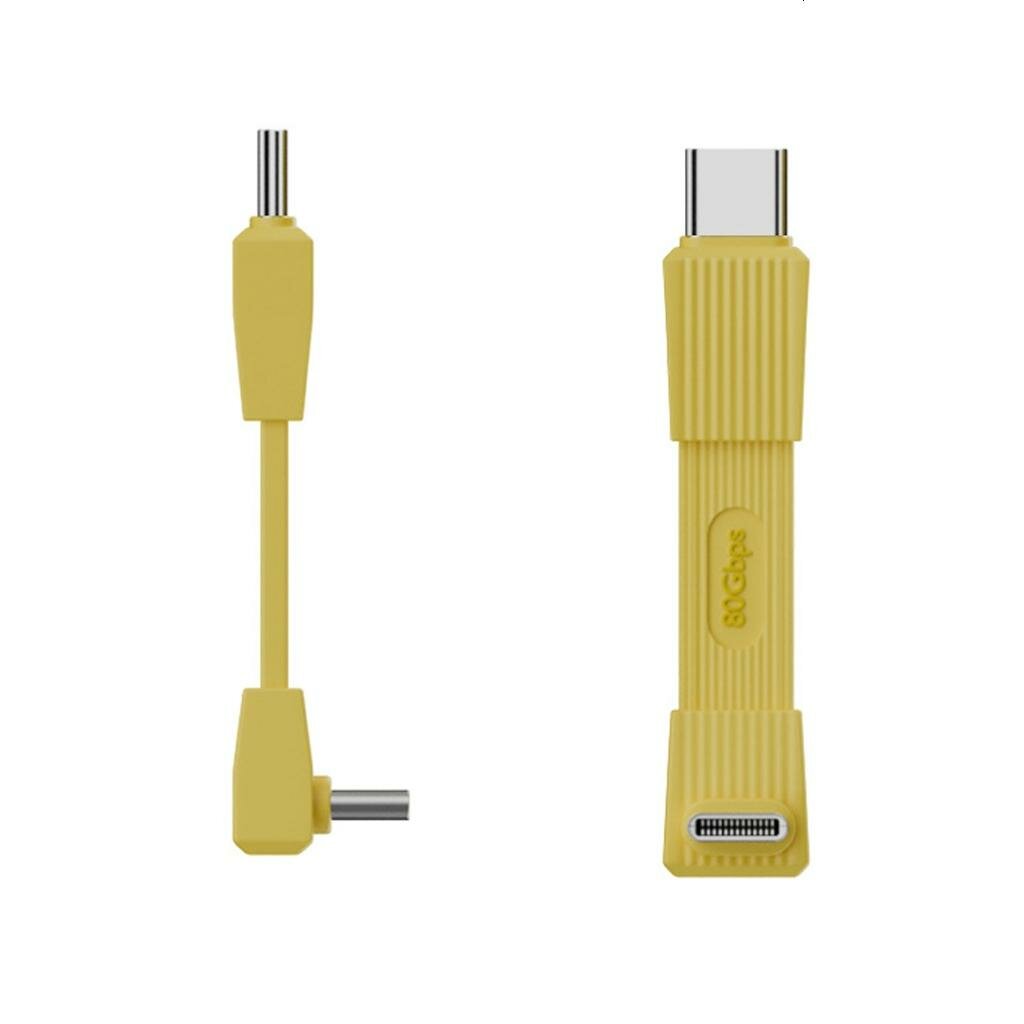 Зарядный кабель Type-C 240W, 80Gbps, Желтый - 51mm