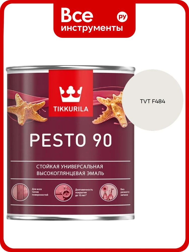 Эмаль Tikkurila PESTO 90 A в/гл 0,9л 700001076_TVT F484