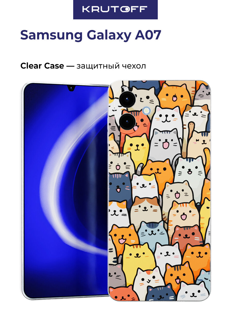 Чехол-накладка Krutoff Clear Case Много котиков для Samsung Galaxy A07