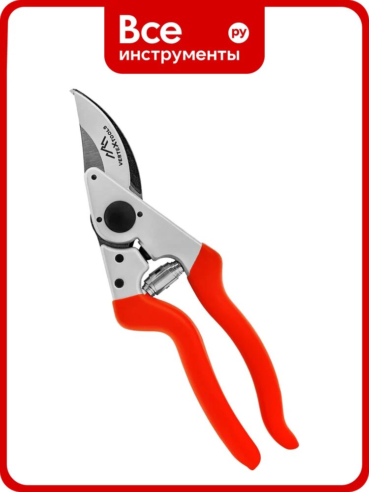 Плоскостной секатор vertextools profi obstgarten 20 мм sk5/al 0040-10
