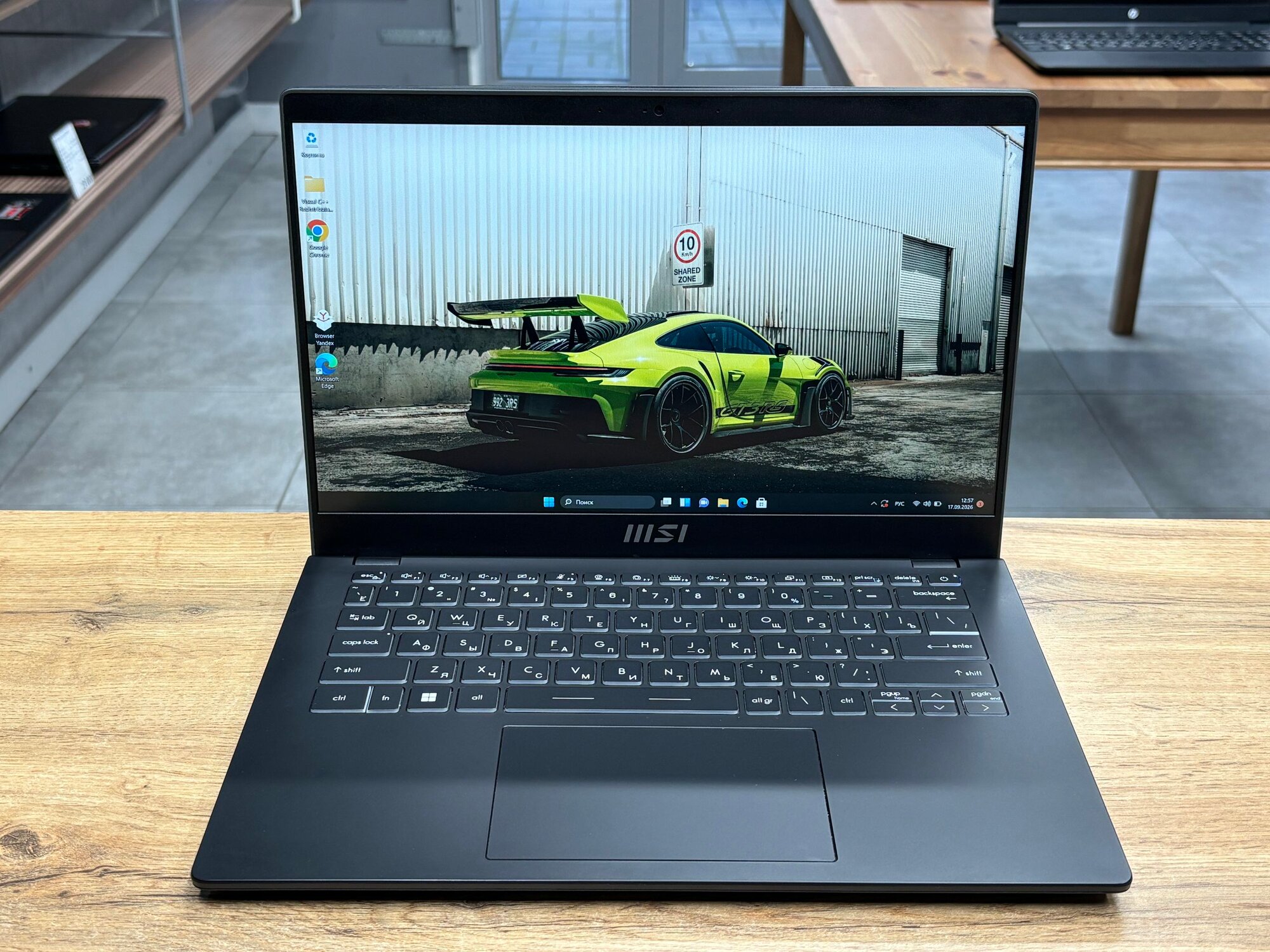 Игровой ноутбук MSI Modern 14 FHD IPS Intel Core i5-1335U/Intel Iris XE/16GB DDR4/512GB SSD/Win 11Pro. Товар уцененный