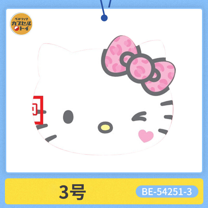 Японская жевательная резинка BENELIC Sanrio Hello Kitty складной стол мини-парта 2-е издание Фигурка №3 коллекц