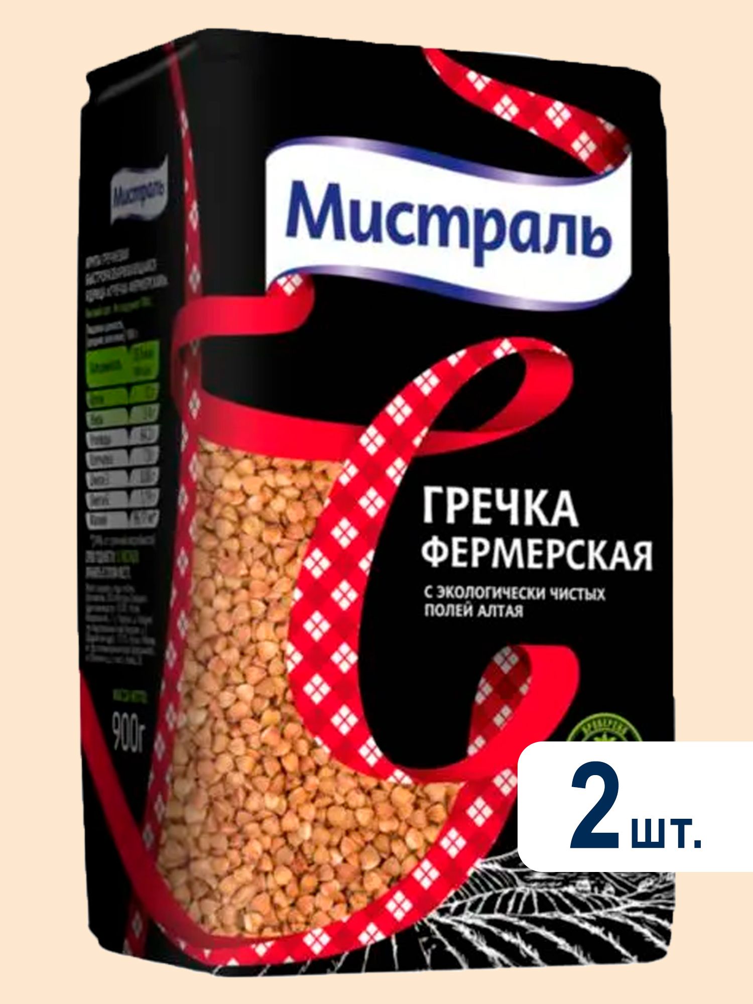 Крупа гречка ядрица фермерская Мистраль, 900г х2шт