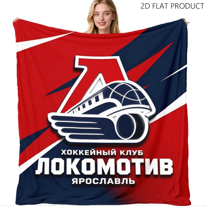 Локомотив Ярославль плед из флиса с кашемиром