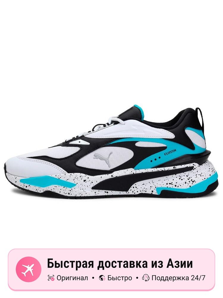 Кроссовки PUMA RS Fast Nano