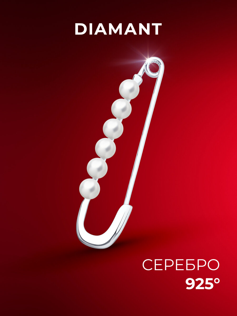 Брошь Diamant, серебро, 925 проба, родирование, жемчуг имитация
