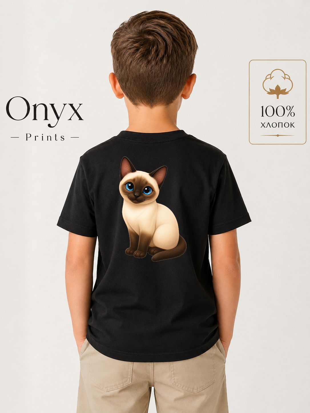 Футболка ONYX PRINTS
