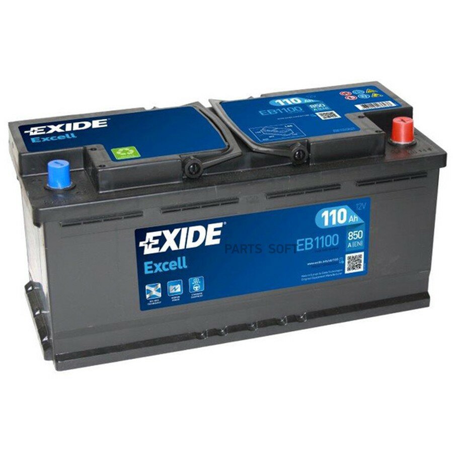 Аккумулятор от официального дистрибьютора, EXIDE, артикул EB1100