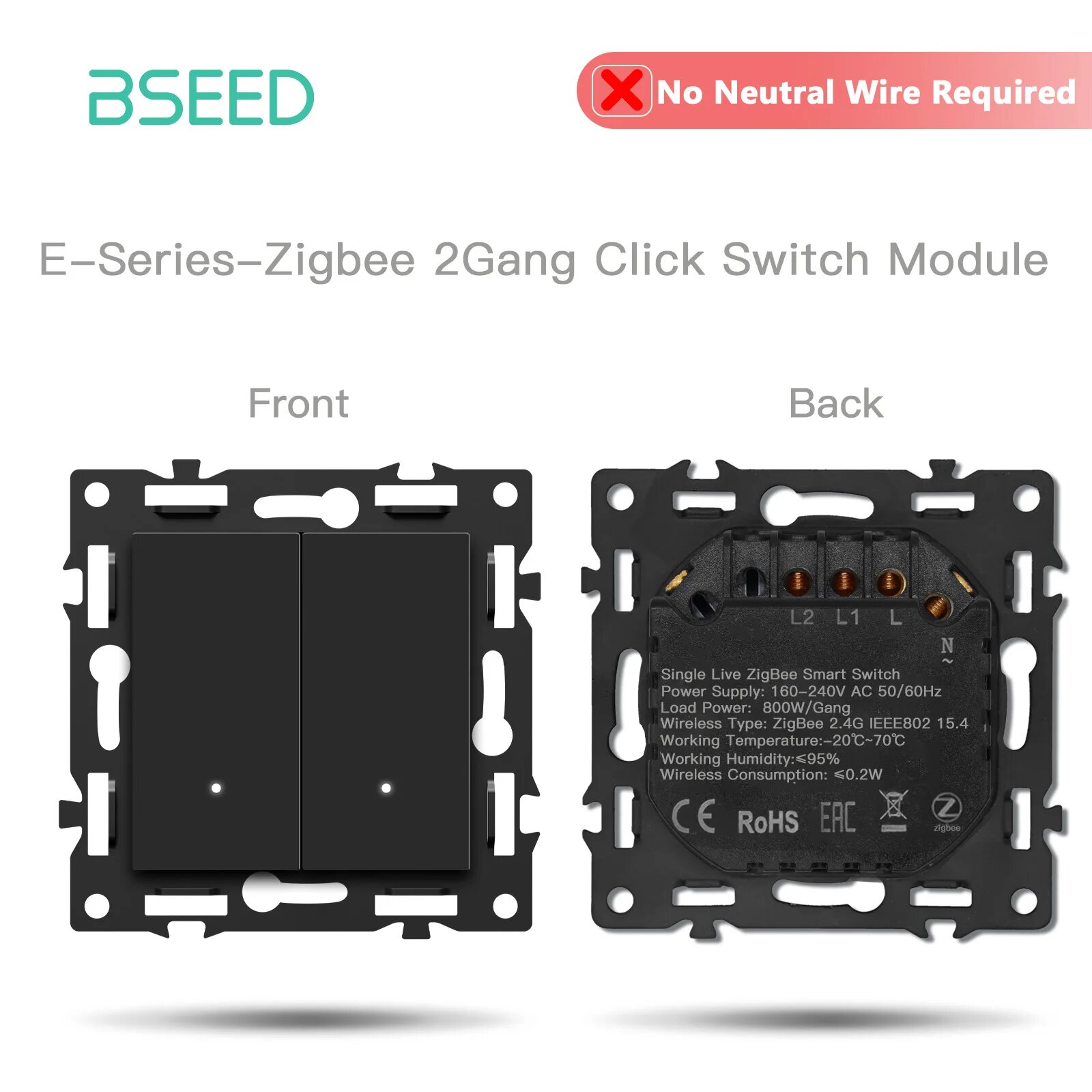 BSEED Zigbee 2Gang Click Switch Module, Цвет: 2Gang Click Module