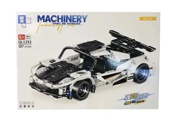Конструктор MACHINERY Technology Lamborghini car QL1263