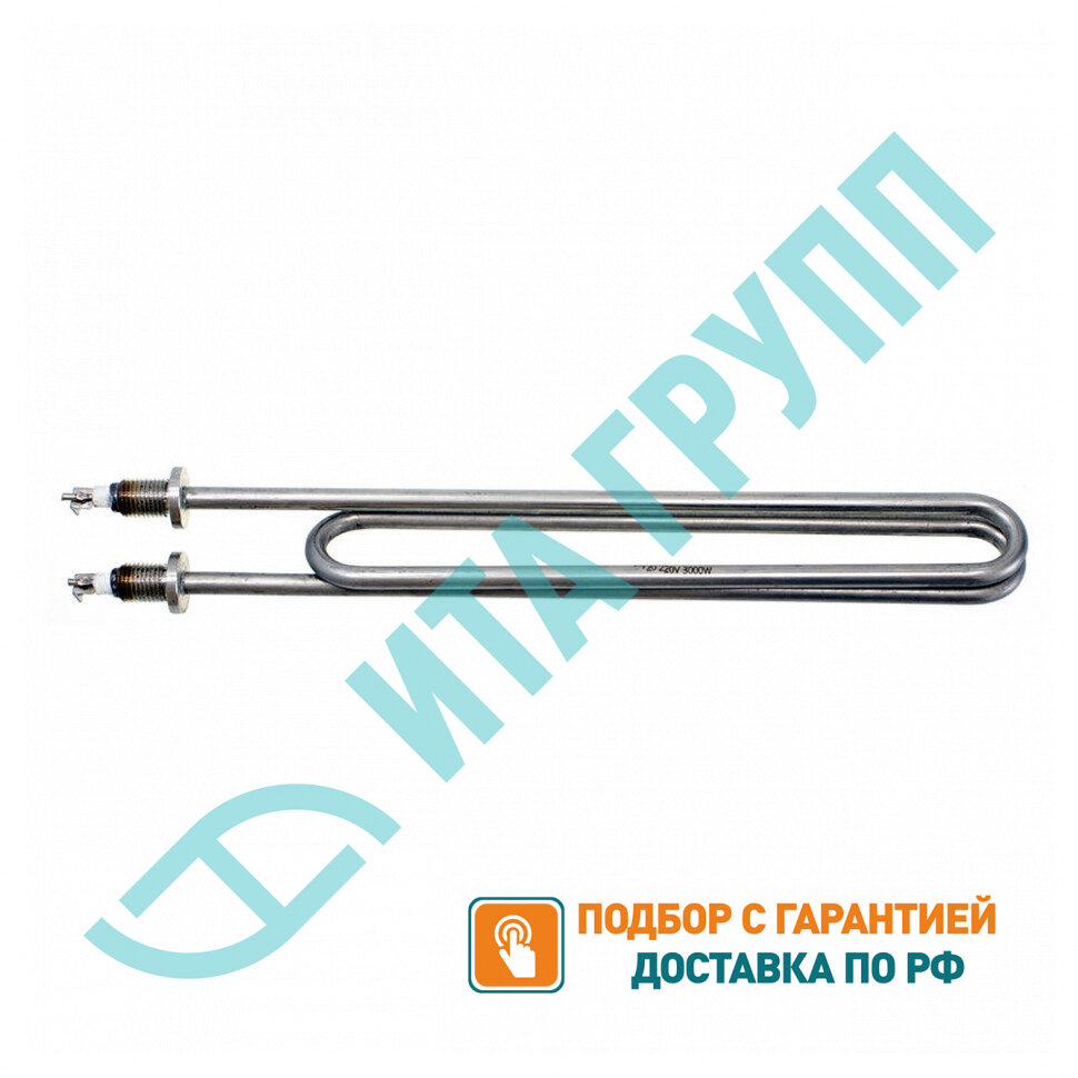 ТЭН для воды 3000W, нержавеющая сталь, клеммы под винт, L295мм, Ф7, 220V, 08.300