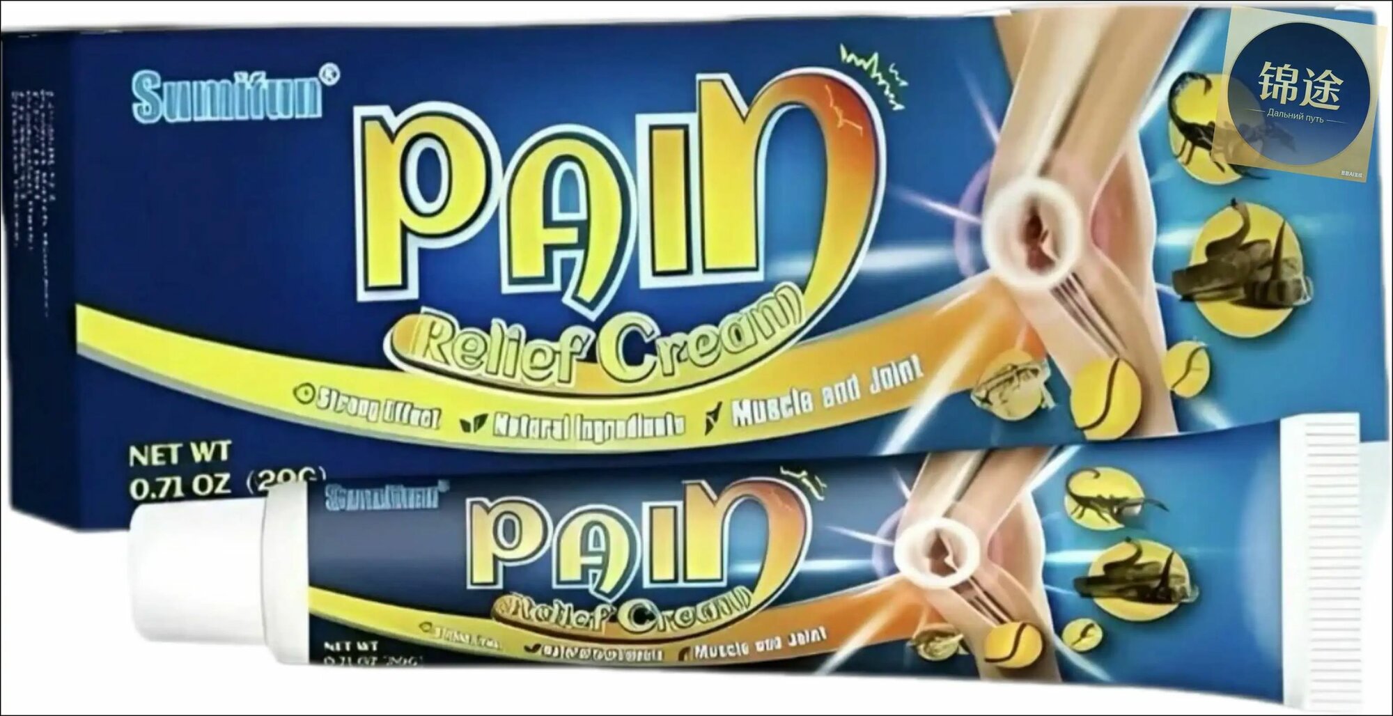 Крем мазь для суставов и мышц обезболивающий, Pain Relief cream, 20 гр Sumifun