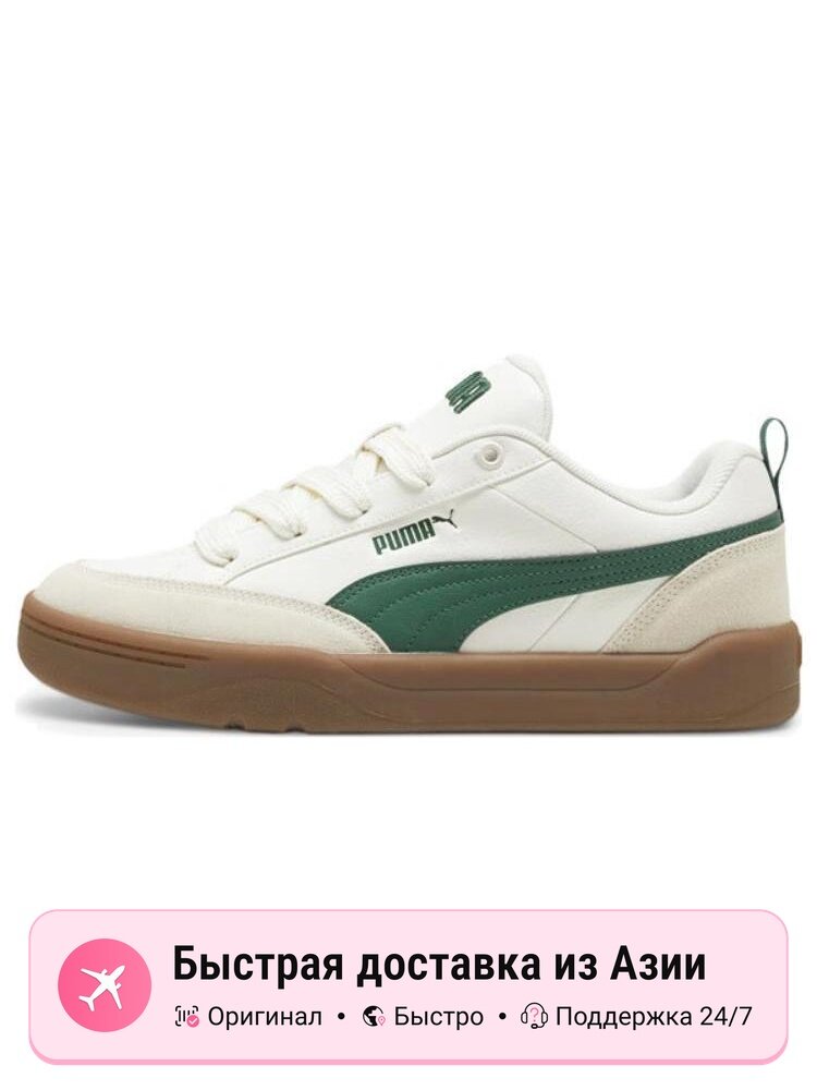 Кроссовки PUMA Park Lifestyle OG