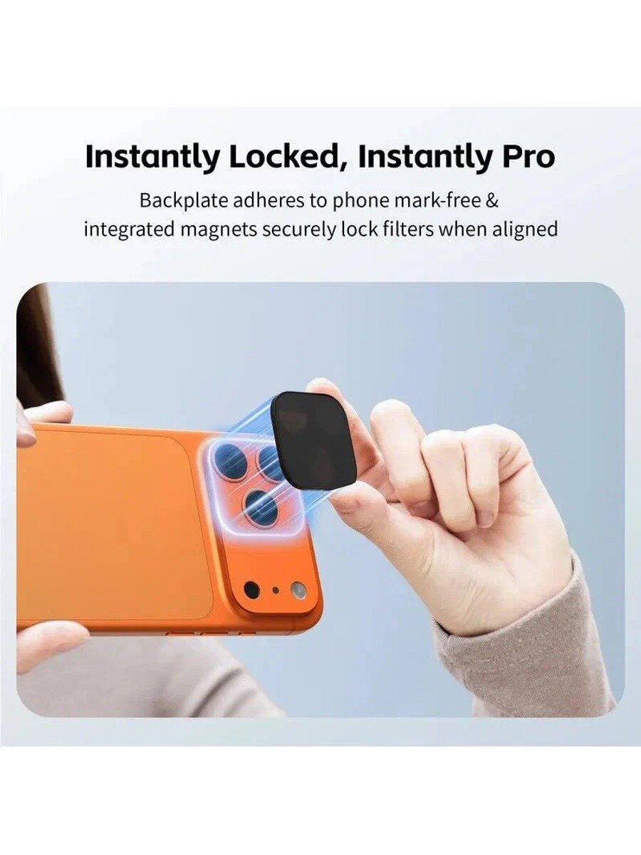SmallRig 6070 Квадратный набор ND-фильтров ND2ND16 с быстрым креплением для iPhone 17 Pro