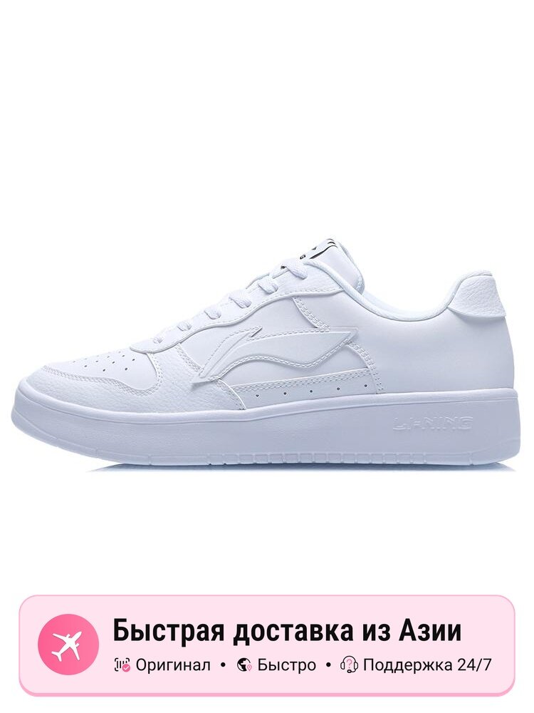 Кроссовки LI-NING Acer Truncatum