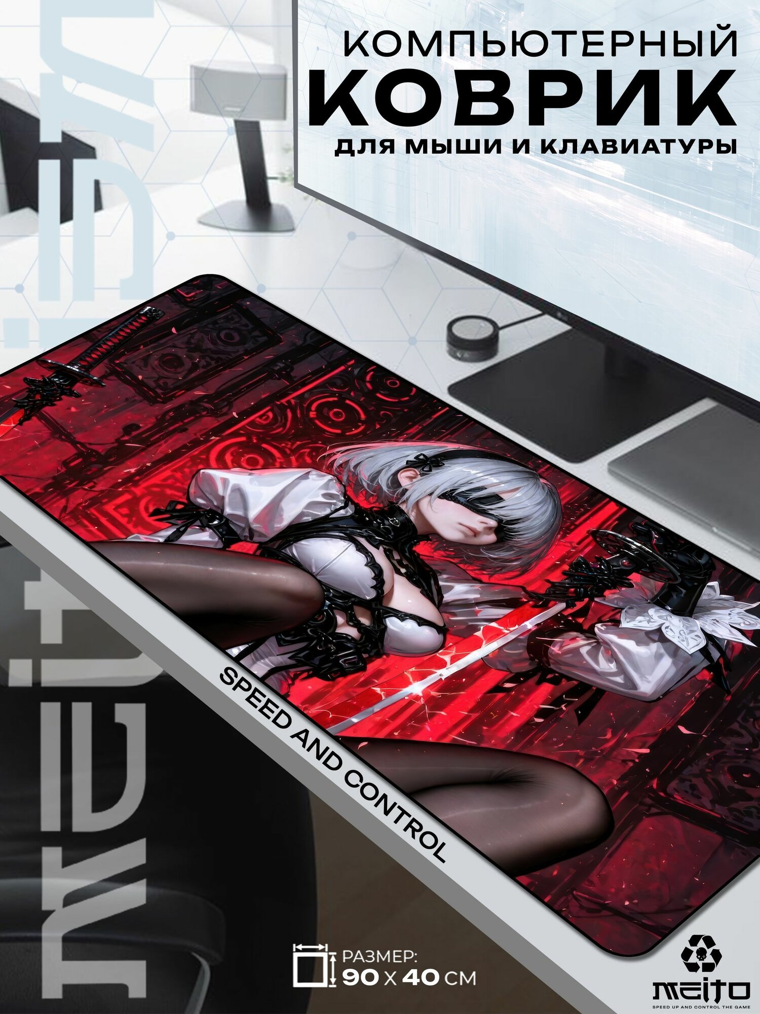 Большой игровой коврик для мыши и клавиатуры жаккард 90x40 см готическая аниме девушка