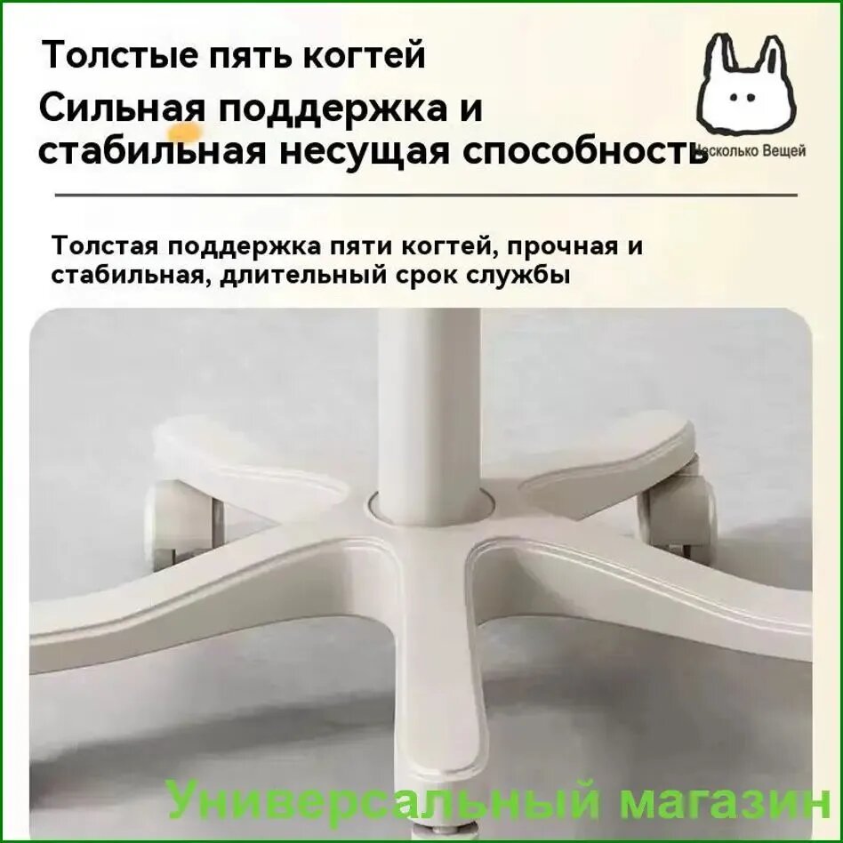 Стул мастера, белый — фото 1