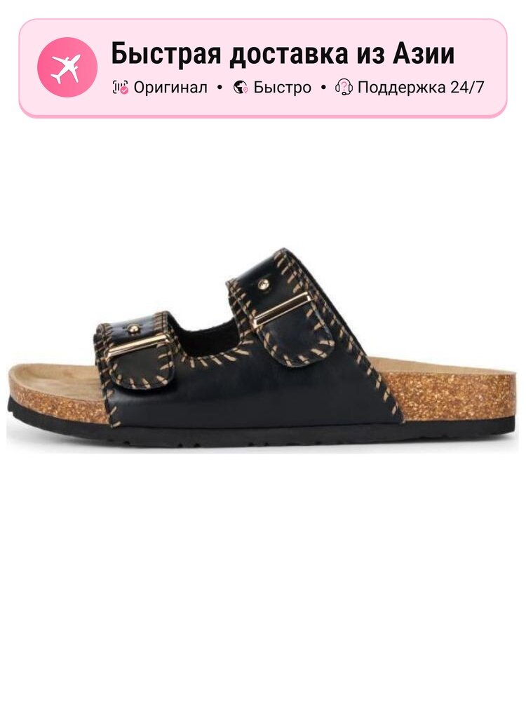 Сандалии TOOMANYSHOES Extended Holiday