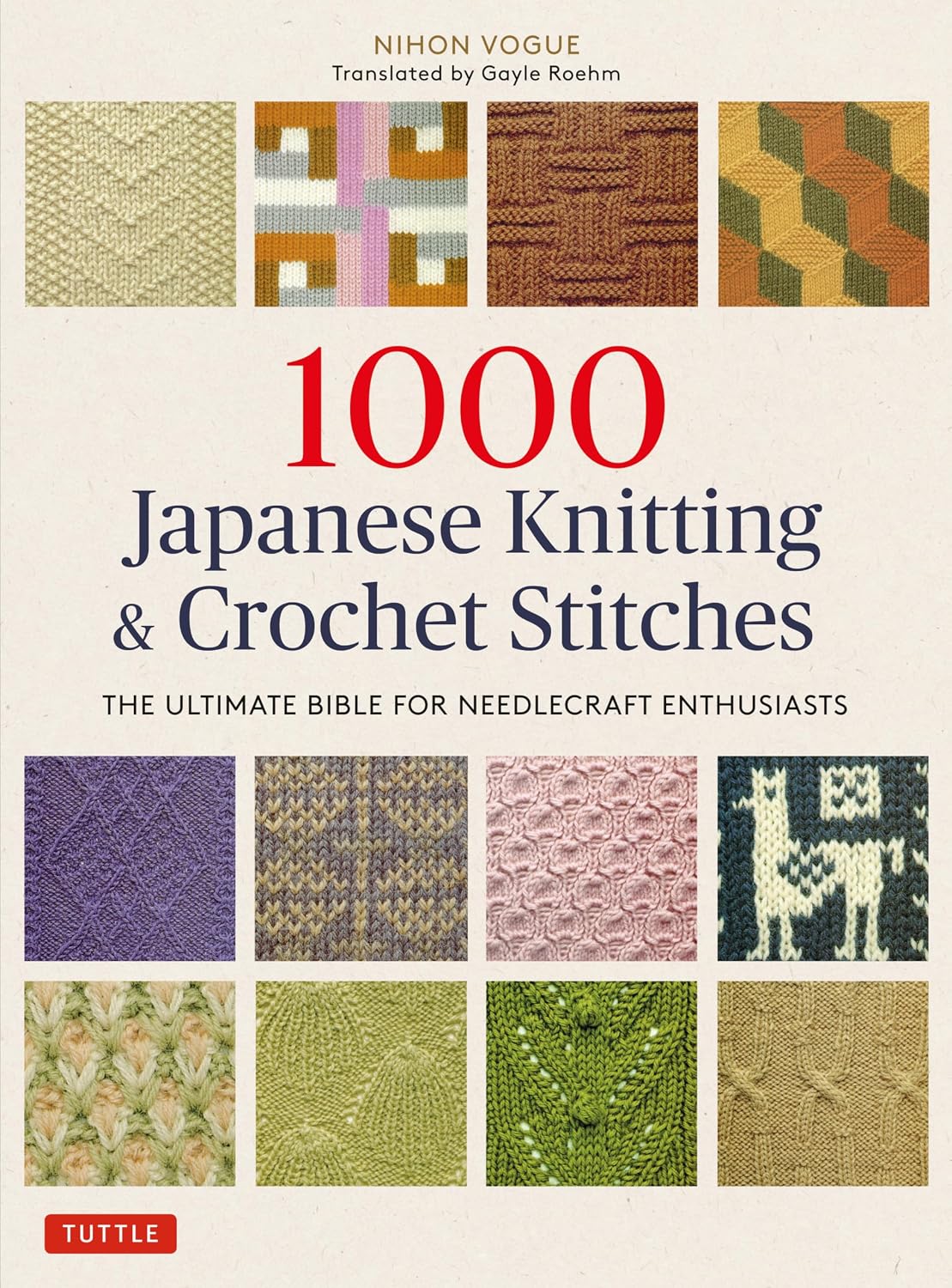 Музыка CD Jinuite - crochetist