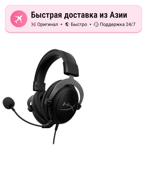 Гарнитура проводная HP cyclone 2-black red с картой звука, запасные амбушюры
