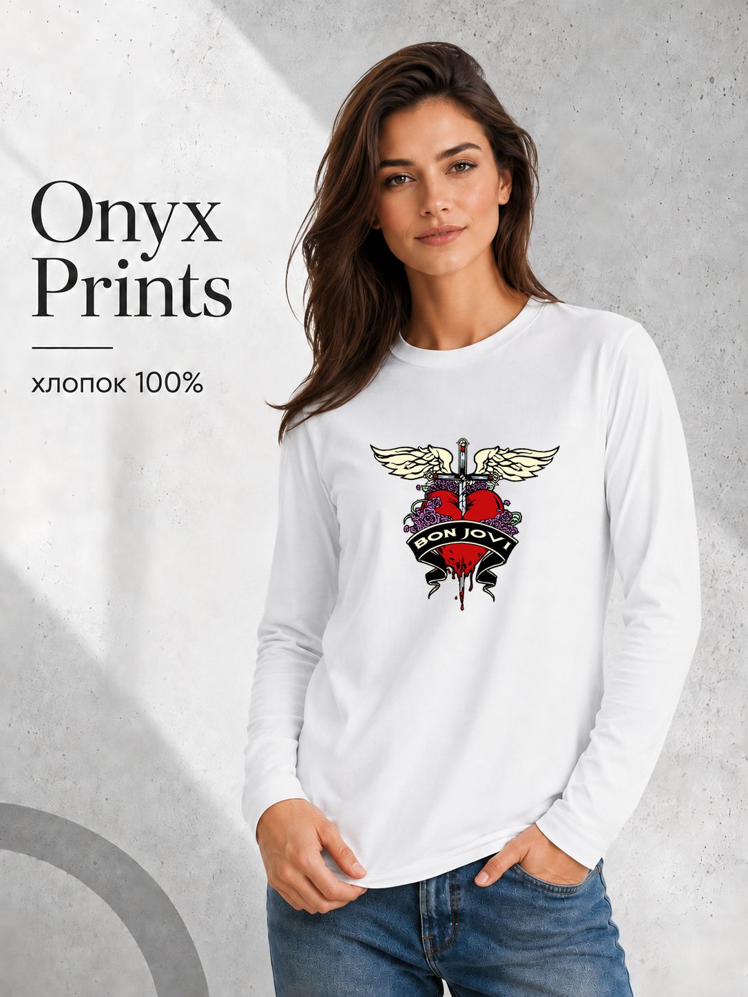 Лонгслив ONYX PRINTS