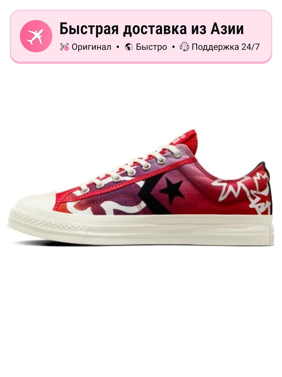 Кеды Converse Star Player 76 Low